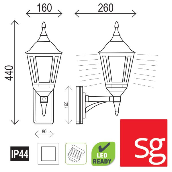 Double Insulated Aluminium  Outdoor Coach Light (Available in 2 Colors)