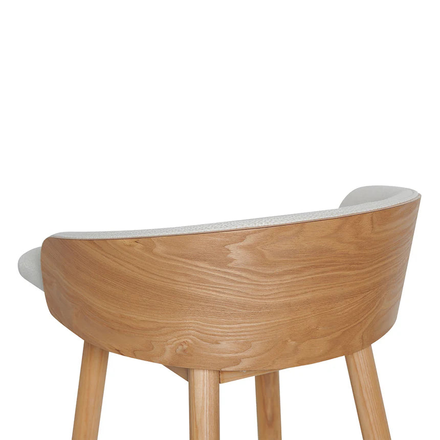 Ergonomic Design 65cm Natural Bar Stool - Beige