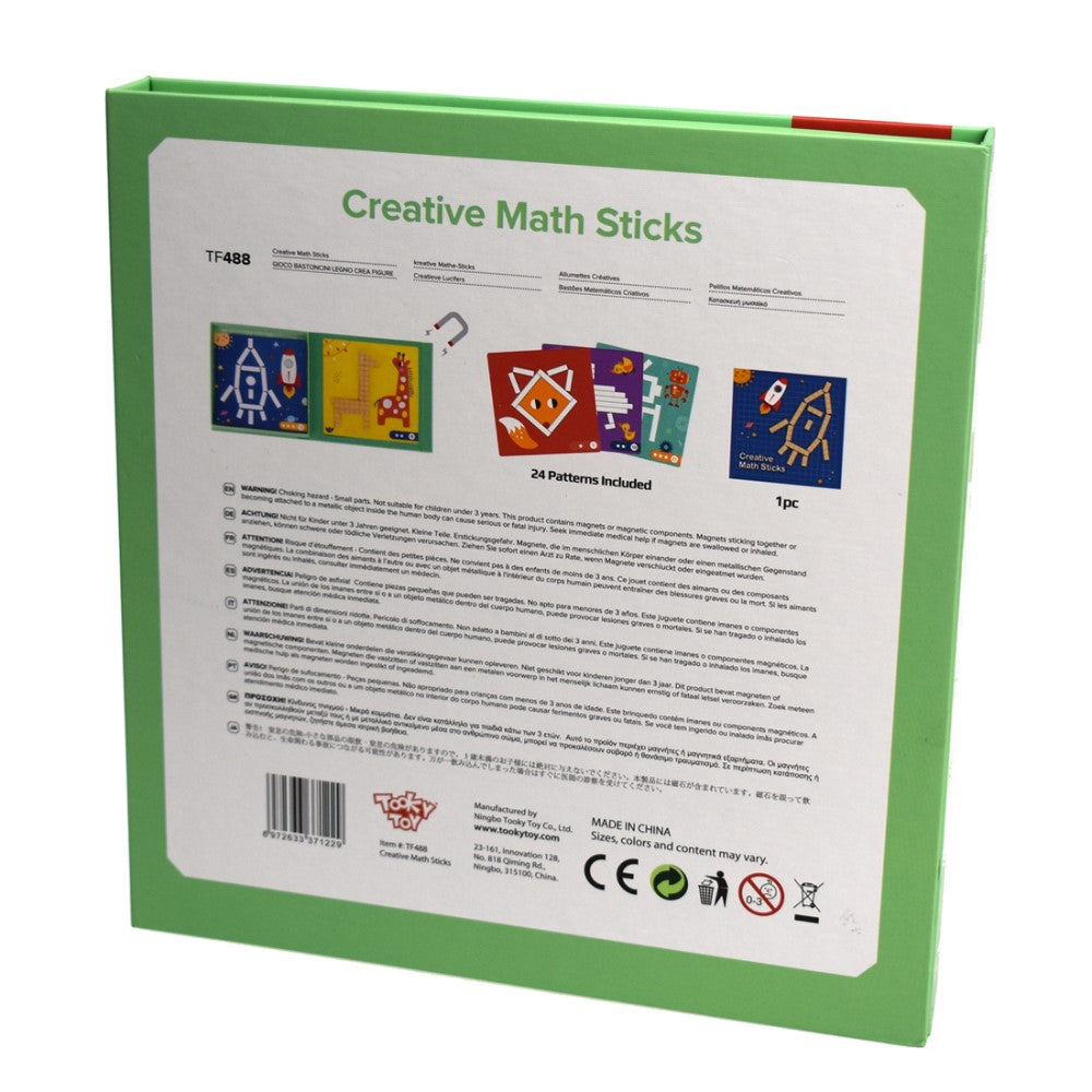 Kids Math Sticks Puzzle Game