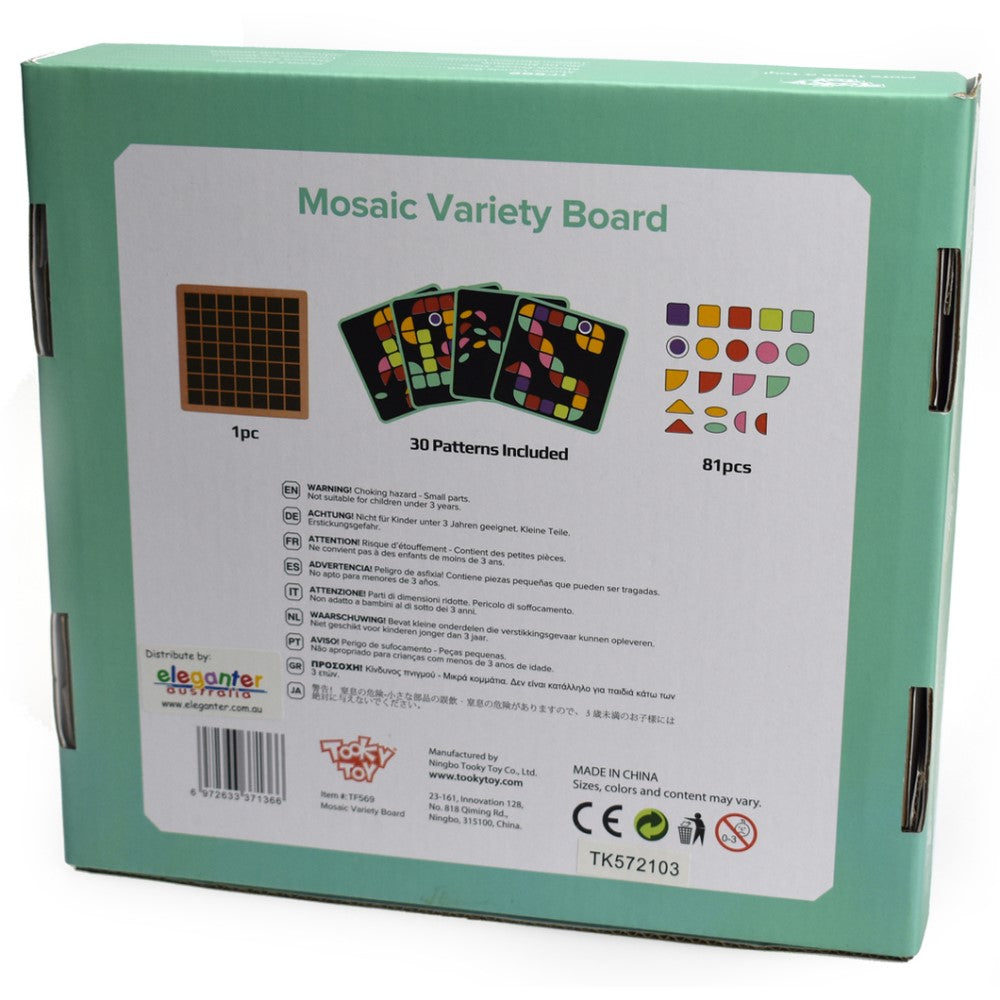 Kids Wooden Variety Tiles Board Game