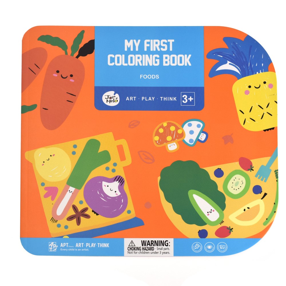 Kids My First Colouring Book - Food