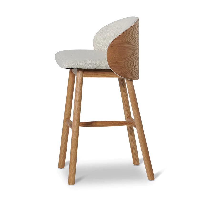 Luxury Cushion Bar Chair Stool - Beige