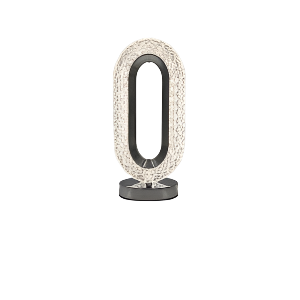 Oval Modern LED Desk Lamp Flat Ring Shape - Silver