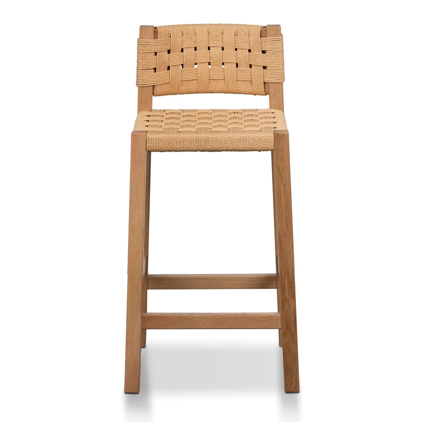 Rattan Woven Bar Chair Stool - Natural