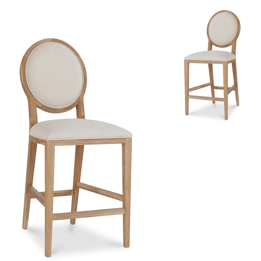 Seaside Sanctuary Bar Chair Stool - Light Beige (Set of 2)