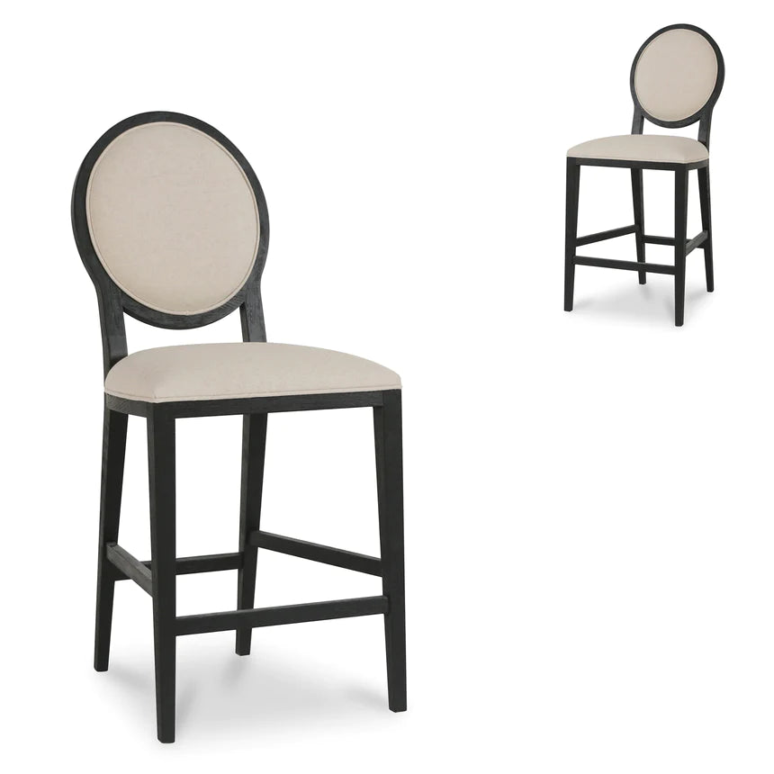 Seaside Sanctuary Bar Chair Stool - Beige & Black (Set of 2)