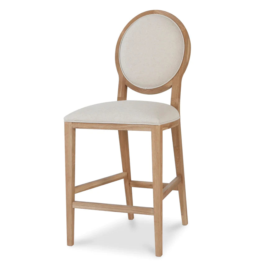 Seaside Sanctuary Bar Chair Stool - Light Beige (Set of 2)