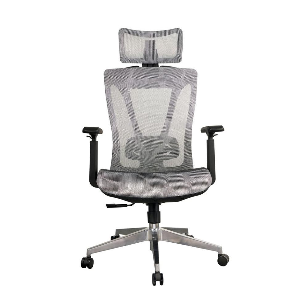 Premium & Quality Byron - Office Chair (Silver)