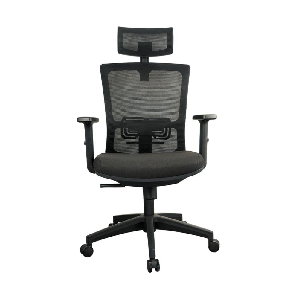 Ergonomic Durable Office Chair (Black)