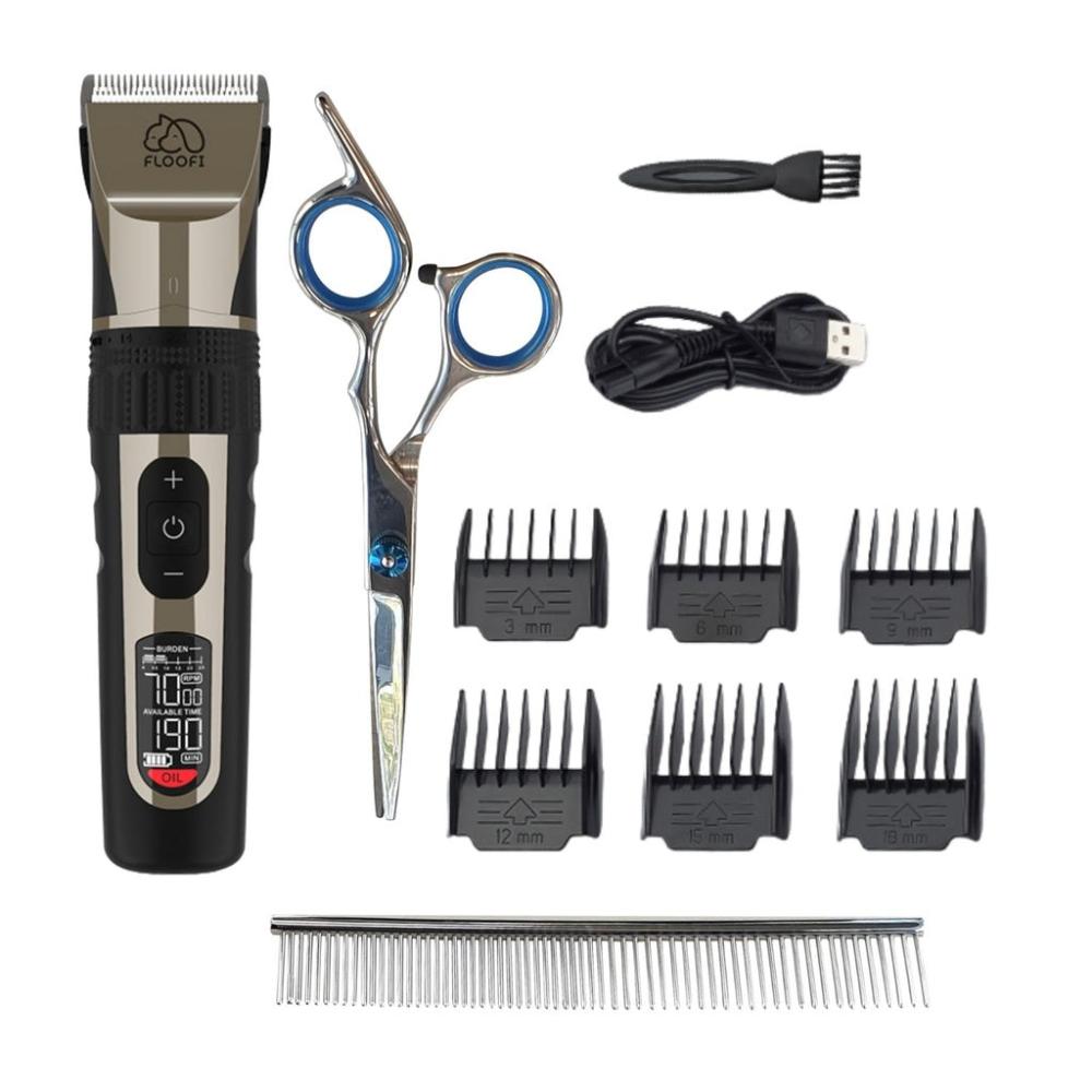 Upgrade Version Motor Pet Trimmer Set