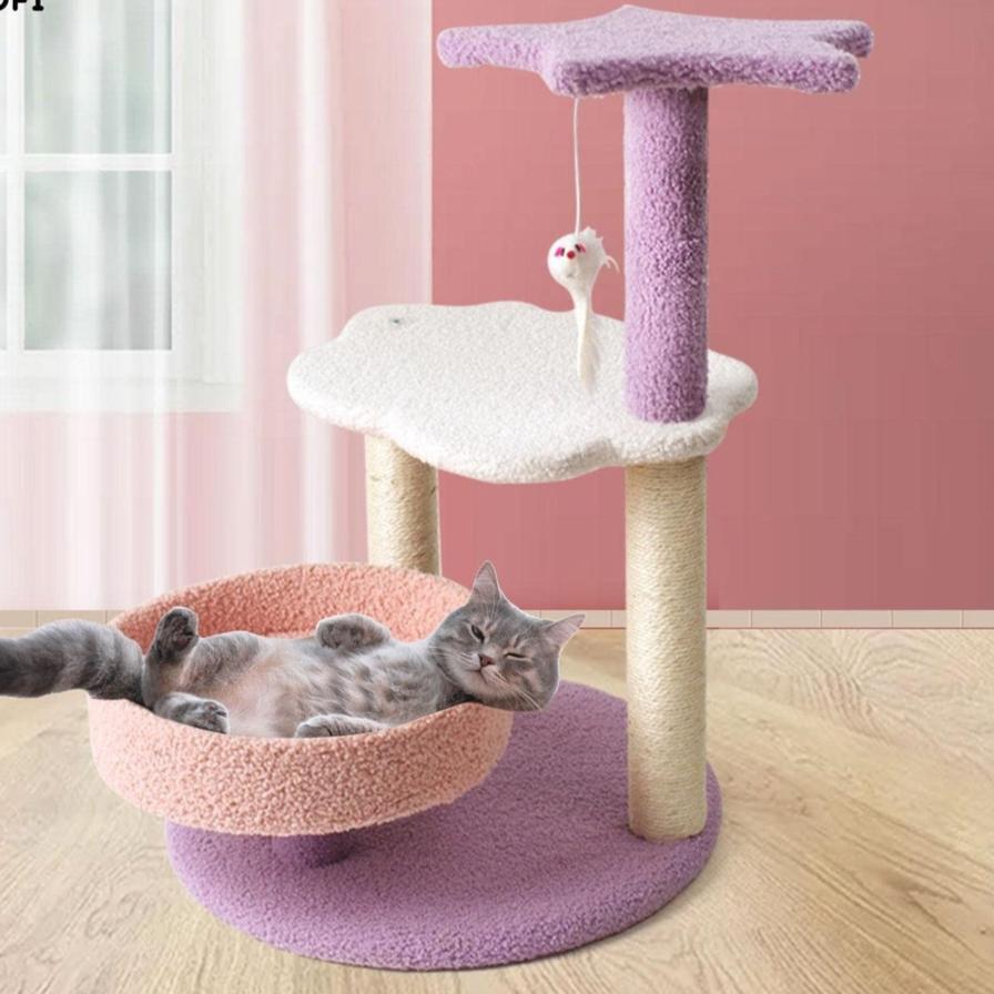 Galaxy Plush Scratching Post Cat Tree Pink Purple - 61cms