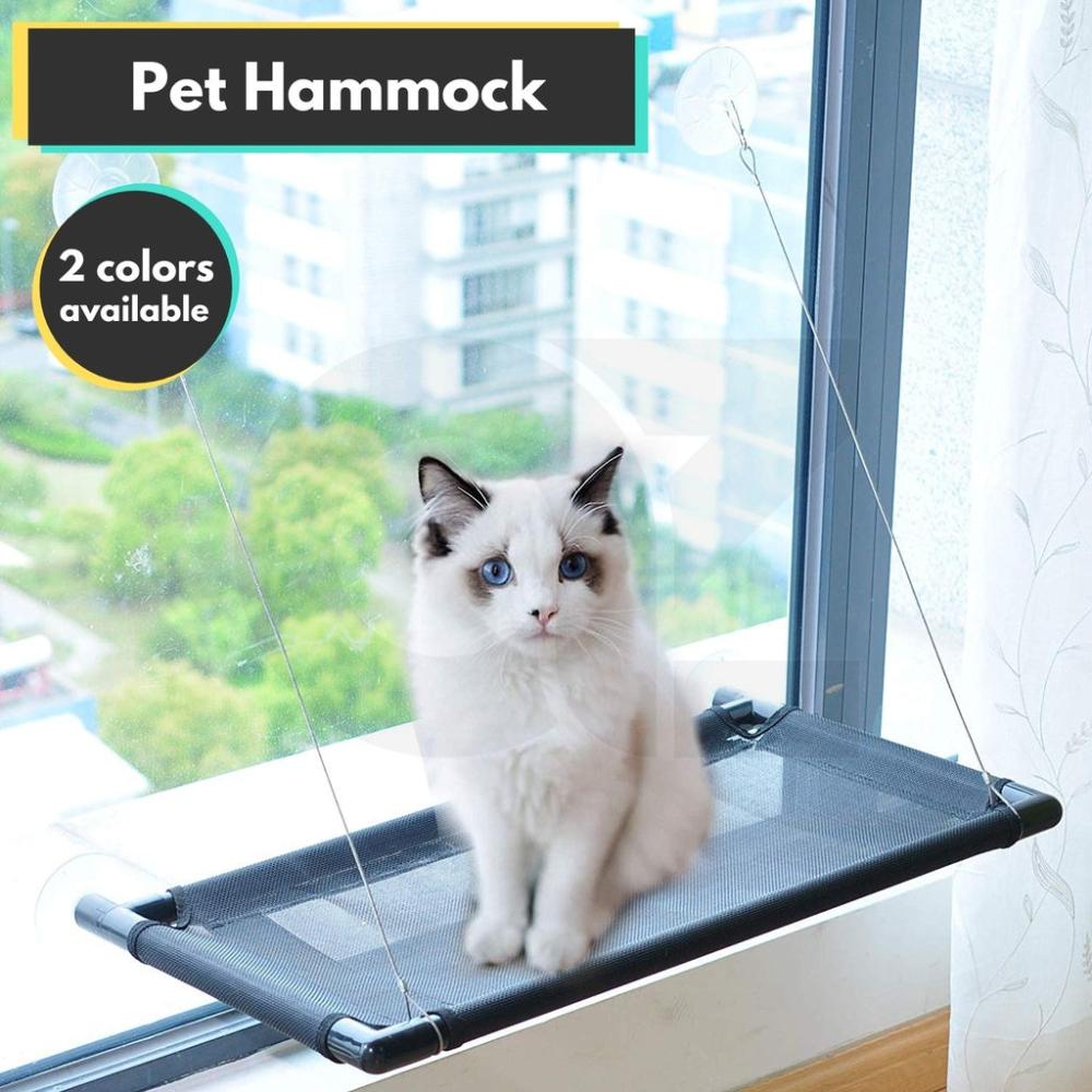 Cat Window Perch Hammock (Beige)