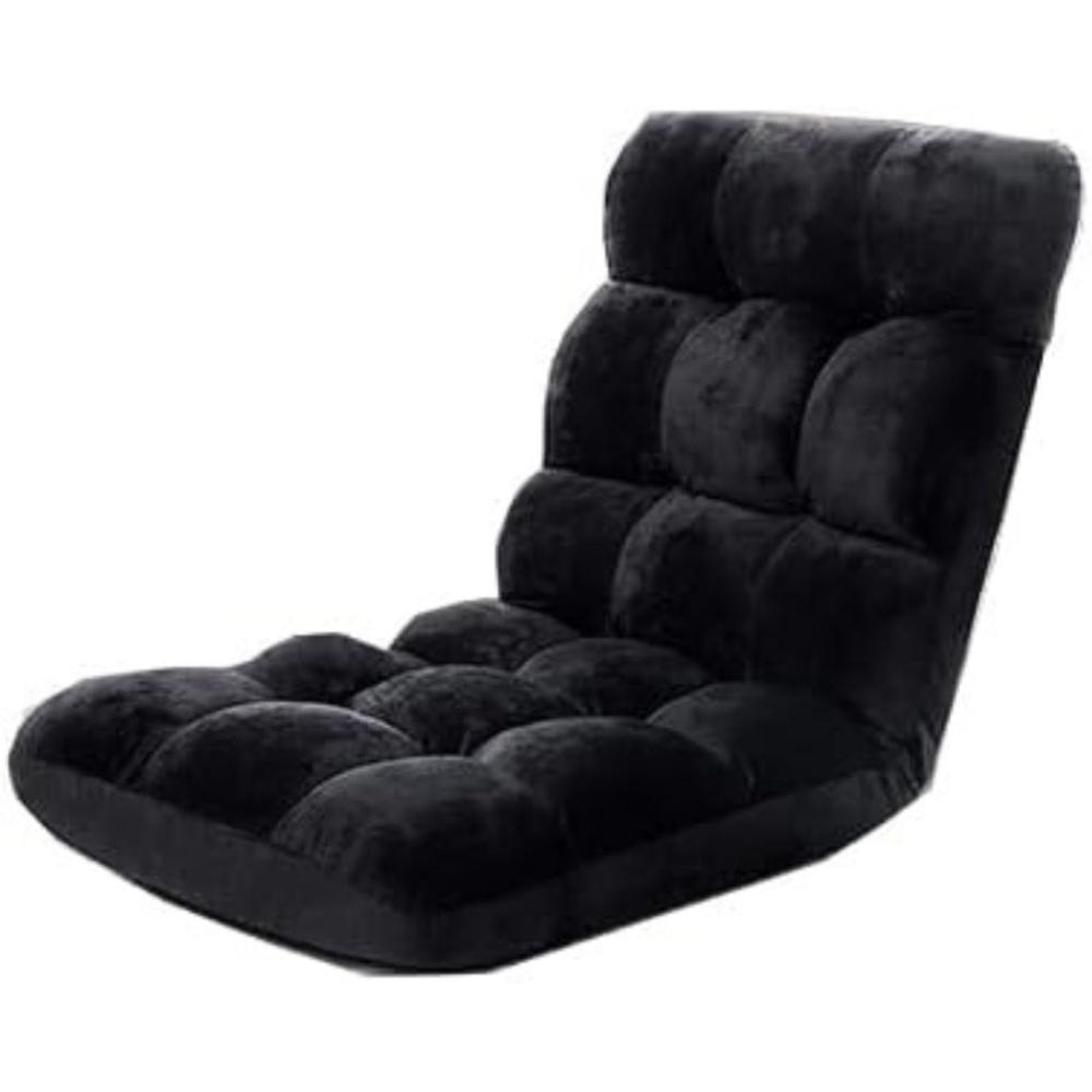 Adjustable Floor Chair Lounge Sofa Bed Recliner (Black)