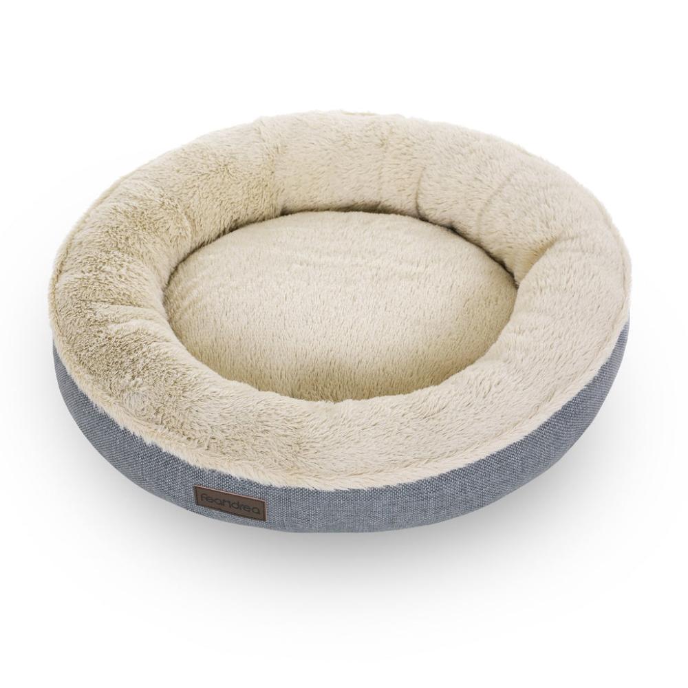 Round Shape Fabric Grey Dog Sofa Bed - 55cms