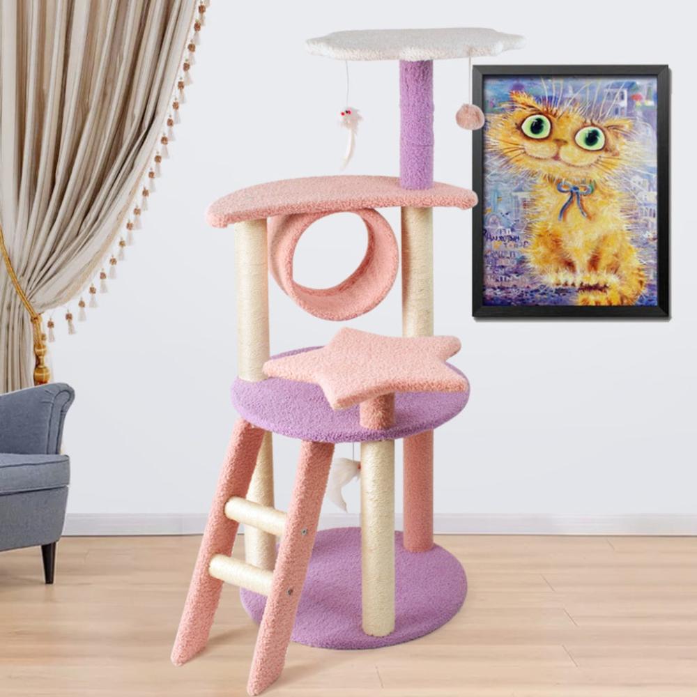 Galaxy Plush Cat Condo Cat Tree - Pink Purple