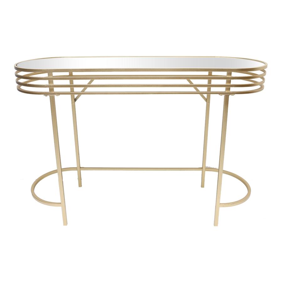 Aura Oval Console Table